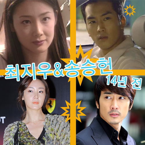  14  /  : SBS 'Ŀ', Ϻ Ϻ DB, ̵