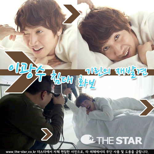 �̱��� ħ�� ȭ�� / ���� : ŷ�� �������θ�Ʈ