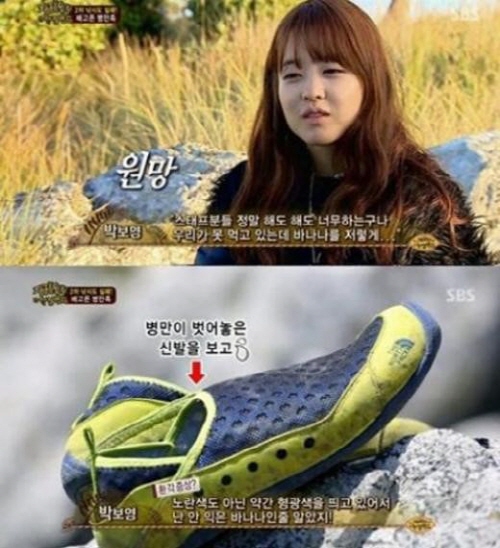 ں ȯ  / ' Ģ in '  ĸ 