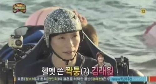 缮 ڸ ڹ / 'ѵ' Ͽ Ư  ĸ 