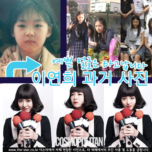 ̿   /  : ¶ Ŀ´Ƽ, ڽź