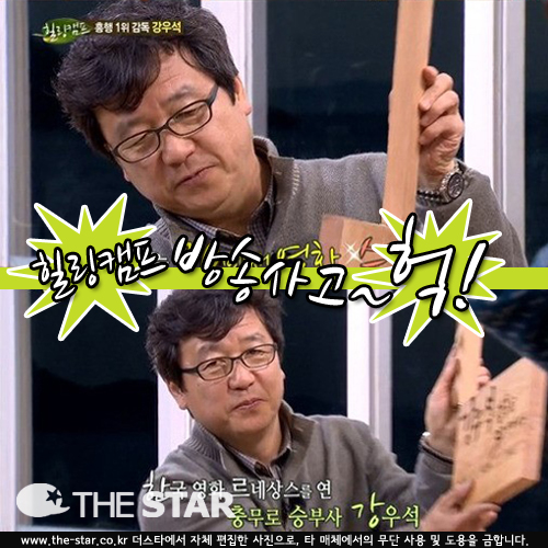 ķ ۻ /  : SBS 'ķ'  ĸó