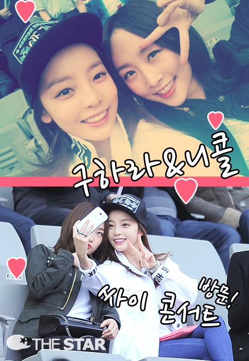 ϶   ܼƮ /  : Ÿ DB, ϶ Ʈ