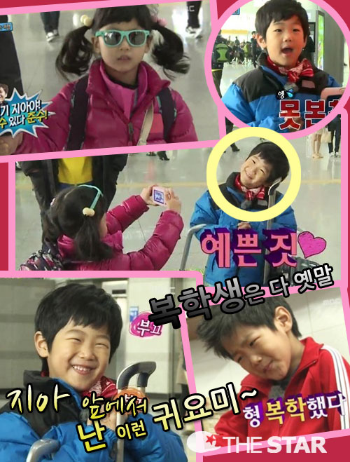 ؼ  ī޶ /  : MBC 'ƺ '