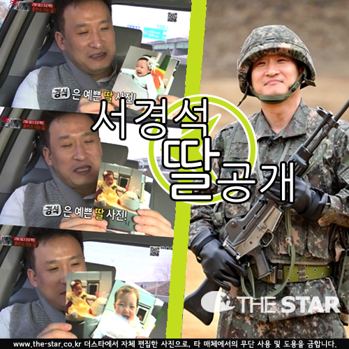 漮   /  : MBC '¥ 糪'  ĸó