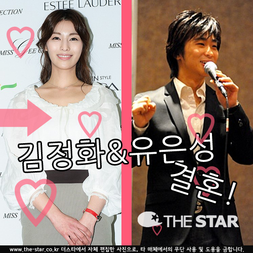   ȥ /  : Ÿ DB,  ̴Ȩ