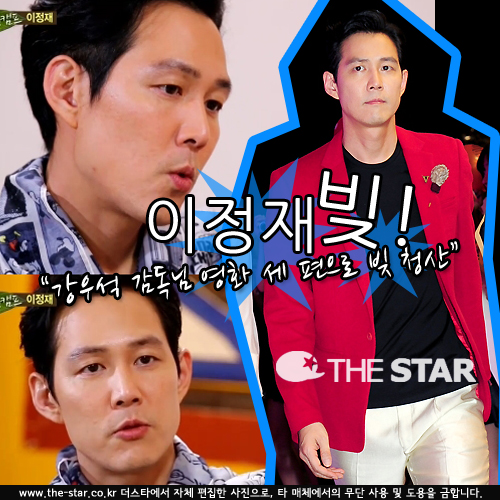 ķ   /  : Ÿ EB, SBS 'ķ'  ĸó