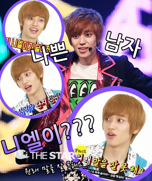 Ͽ ظ /  : MBC긮 '̵ְ', ŸDB