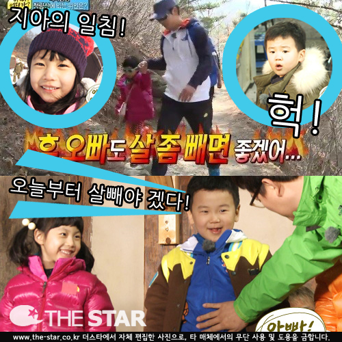    /  : MBC 'ƺ'  ĸó, Ȩ