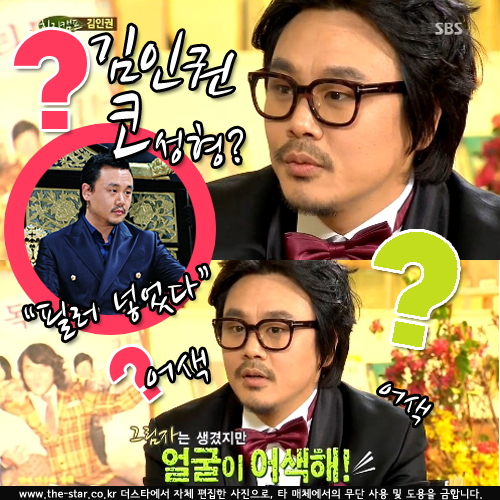 ķ α   /  : SBS 'ķ'  ĸó, Ÿ DB