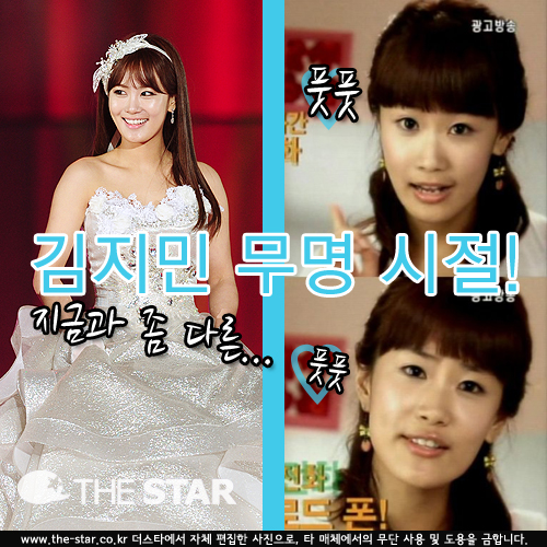   /  : ¶ Ŀ´Ƽ, Ÿ DB