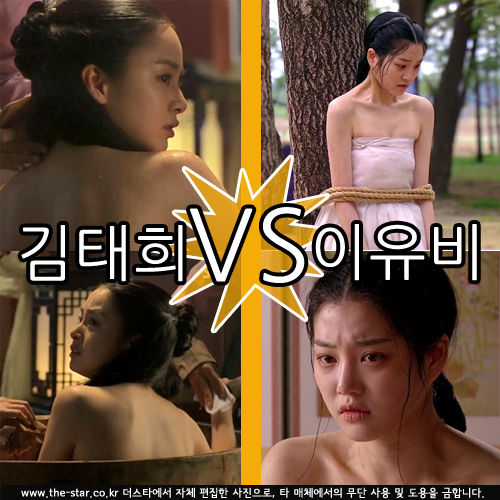 - /  : SBS ''  ĸó, MBC 'Ǽ'  ĸó