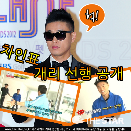 ǥ    /  : SBS '׸'  ĸó, Ÿ DB