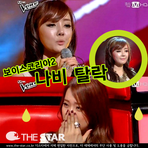  Ż /  : Mnet '̽ڸ2'  ĸó