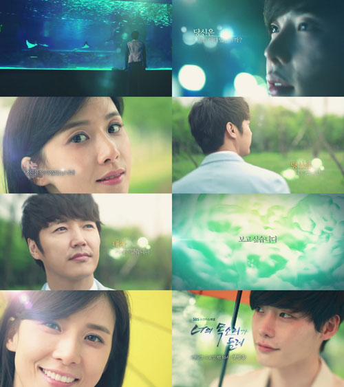 '���� ��Ҹ��� ���' Ƽ������ ���� / ���� : SBS '���� ��Ҹ��� ���' Ƽ������ ĸó