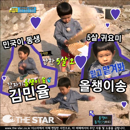  ì̼ /  : MBC 'ƺ! ?'  ĸó