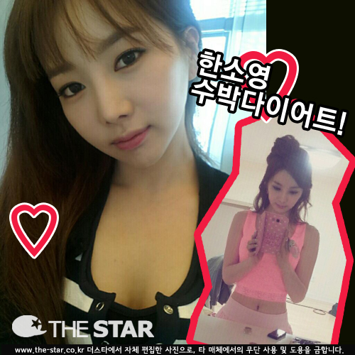 Ѽҿ ڴ̾Ʈ /  : Ѽҿ Ʈ