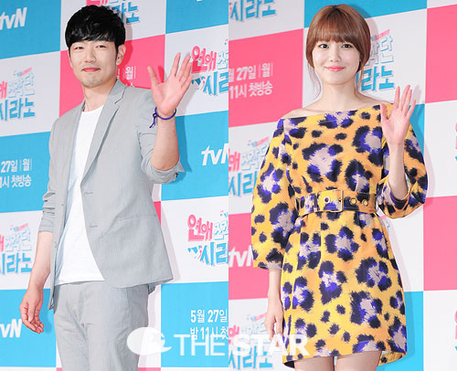 <ö> , ҳô  /  : Ÿ ؿ , star@chosun.com