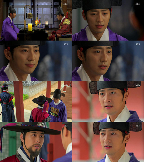   ְ ִ   ̻ /  : SBS ''  ĸó