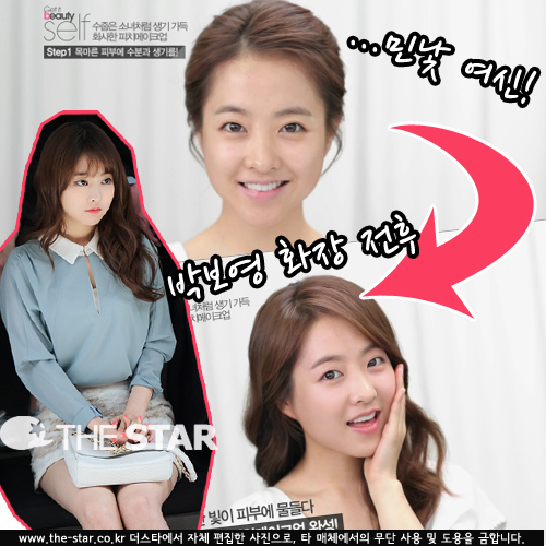 ں ȭ  /  : ½Ÿ 'պƼ'  ĸó, Ÿ DB