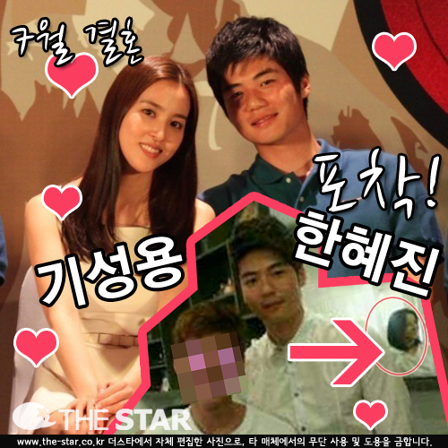 ⼺    /  : ͽ, ¶ Ŀ´Ƽ