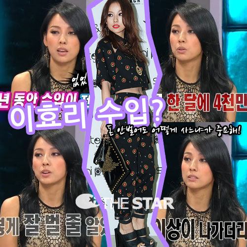 Ÿ   ȿ /  : ŸDB, MBC 'Ȳݾ-Ÿ'