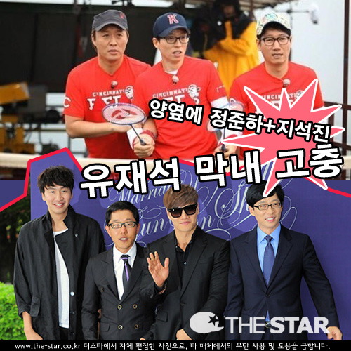 缮   /  : SBS, Ϻ Ϻ DB