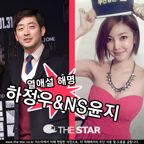  ּ ظ /  : NS Ʈ, Ÿ DB