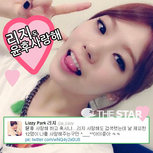 '���� �����' ���� �����ͽ��� ���� / ���� : ���� Ʈ����