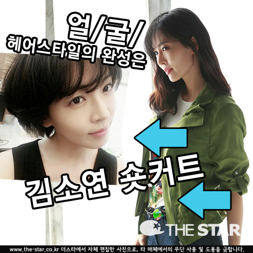 ��ҿ� ��ĿƮ / ���� : �������ͽ� Ȩ������, ��ҿ� ��������