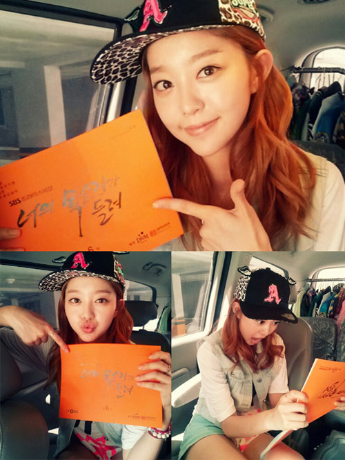 'ʸ' 谡  3 Ʈ /  : Ǻ̿θƮ 