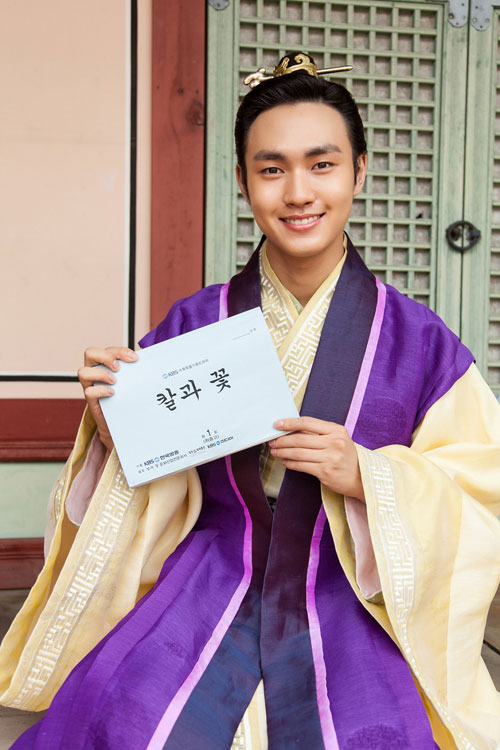 �̹�ȣ 'Į����' �⿬ / ���� : Į���� ����