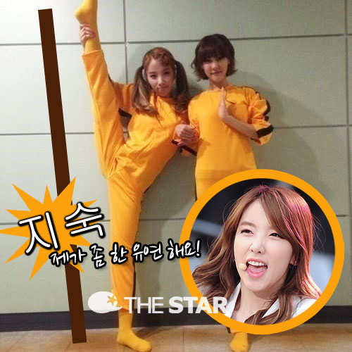 ���� ������ / ���� : ���� Ʈ����, ����Ÿ DB