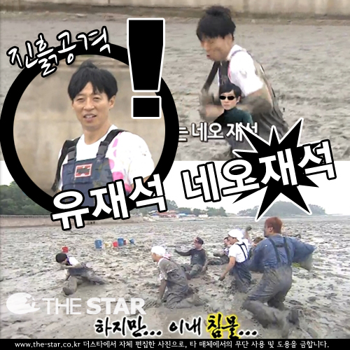 缮 ׿缮 /  : MBC 'ѵ'  ĸó