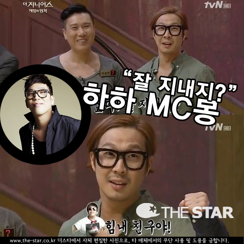  MC  /  : ̿͹̵׷ , Ÿ DB