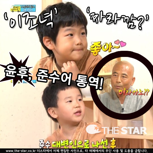  ؼ 뿪 /  : MBC 'Ϲ-ƺ '  ĸó