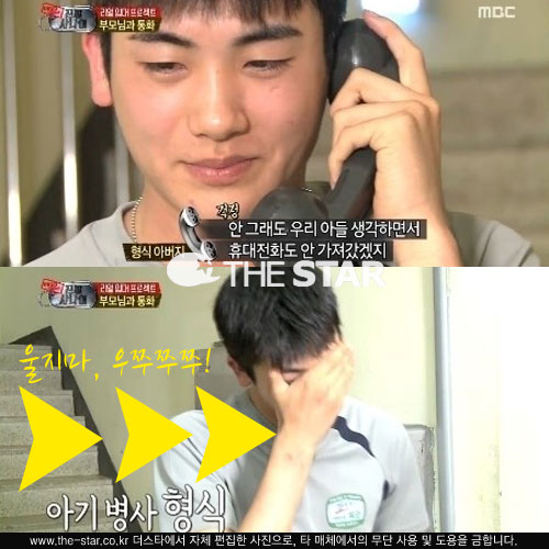   /  : MBC '¥ 糪'  ĸó