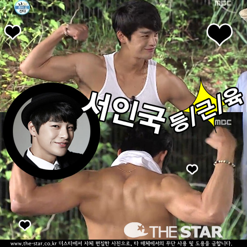 α ¦  /  : MBC ' ȥ '  ĸó, ǽ