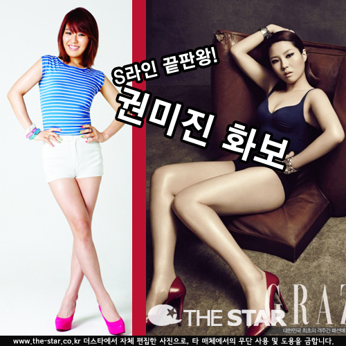 ǹ ȭ /  : ǹ α, ׶ġ