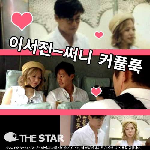 ̼  Ŀ÷ /  : ¶ Ŀ´Ƽ, tvN