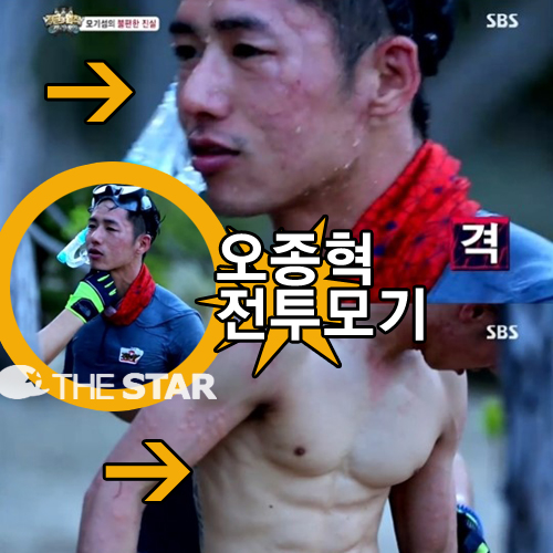    /  : SBS ' Ģ2'  ĸó