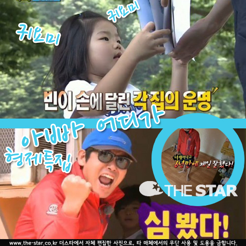 ƺ  /  : MBC 'Ϲ-ƺ '  ĸó