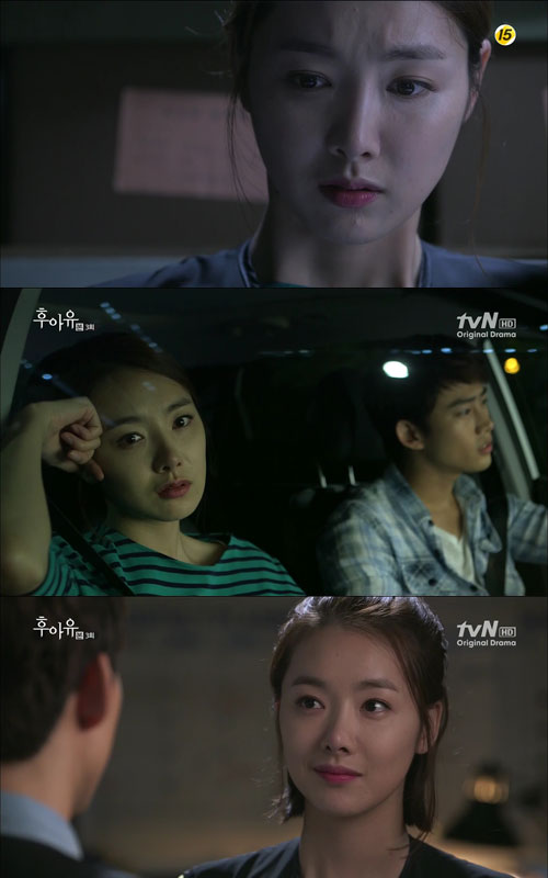 ������ �ڽų�(�ڲٸ� �Ű� ���̴� ����) �޺λ� / ���� : tvN '�ľ���' ��� ĸó