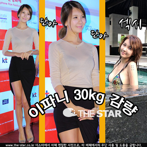 Ĵ 30kg    /  : Ϻ Ϻ ̴  press@jp.chosun.com