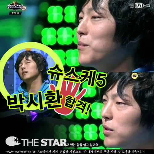 5 5  ڽȯ /  : Mnet '۽Ÿk5'  ĸó