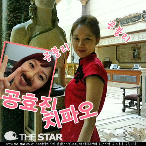 ��ȿ�� ġ�Ŀ� / ���� : ��ȿ�� ��������