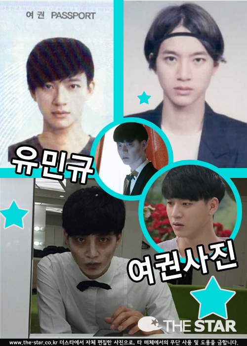 ���α� ���ǻ��� / ���� : �¶��� Ŀ�´�Ƽ, SBS '�ֱ��� �¾�' ��� ĸó