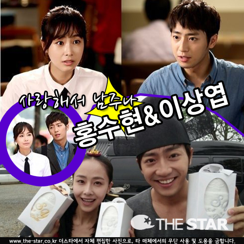 ȫ ̻ /  : MBC , ̻ Ʈ