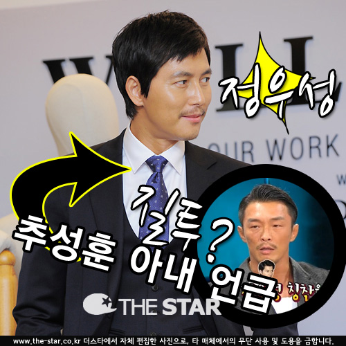 ߼ Ƴ  /  : Ϻ Ϻ DB, MBC 'Ȳݾ-Ÿ'  ĸó