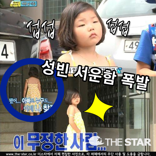 ƺ   /  : MBC 'ƺ '  ĸó